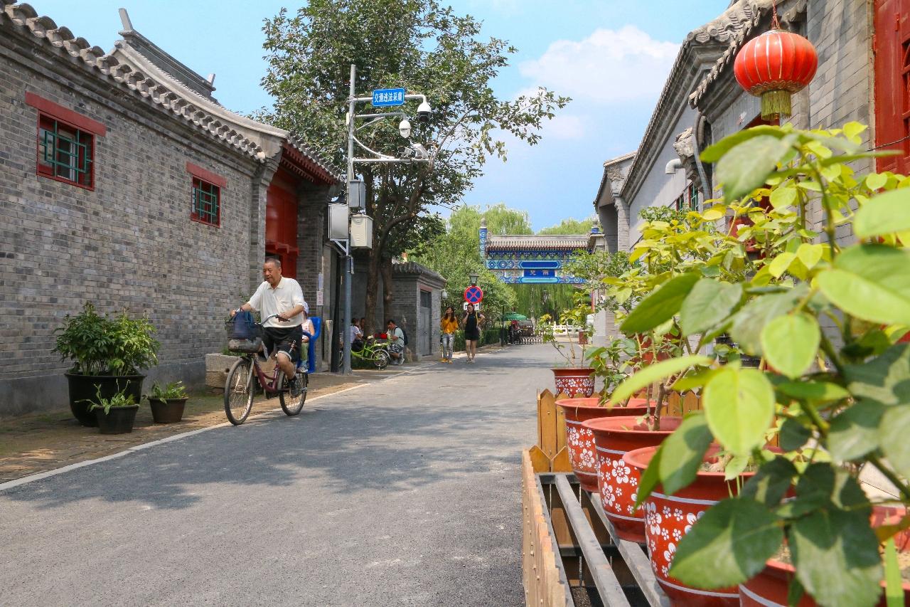 北京市南鑼鼓巷片區(qū)雨兒胡同（2019年7月25日攝）,。 