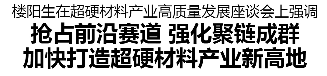 微信截圖_20231206184916.png