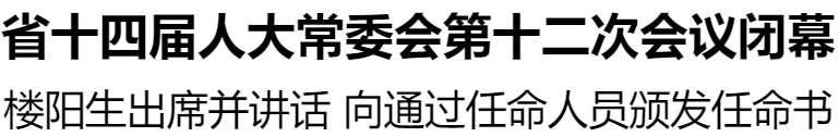 標(biāo)題.png